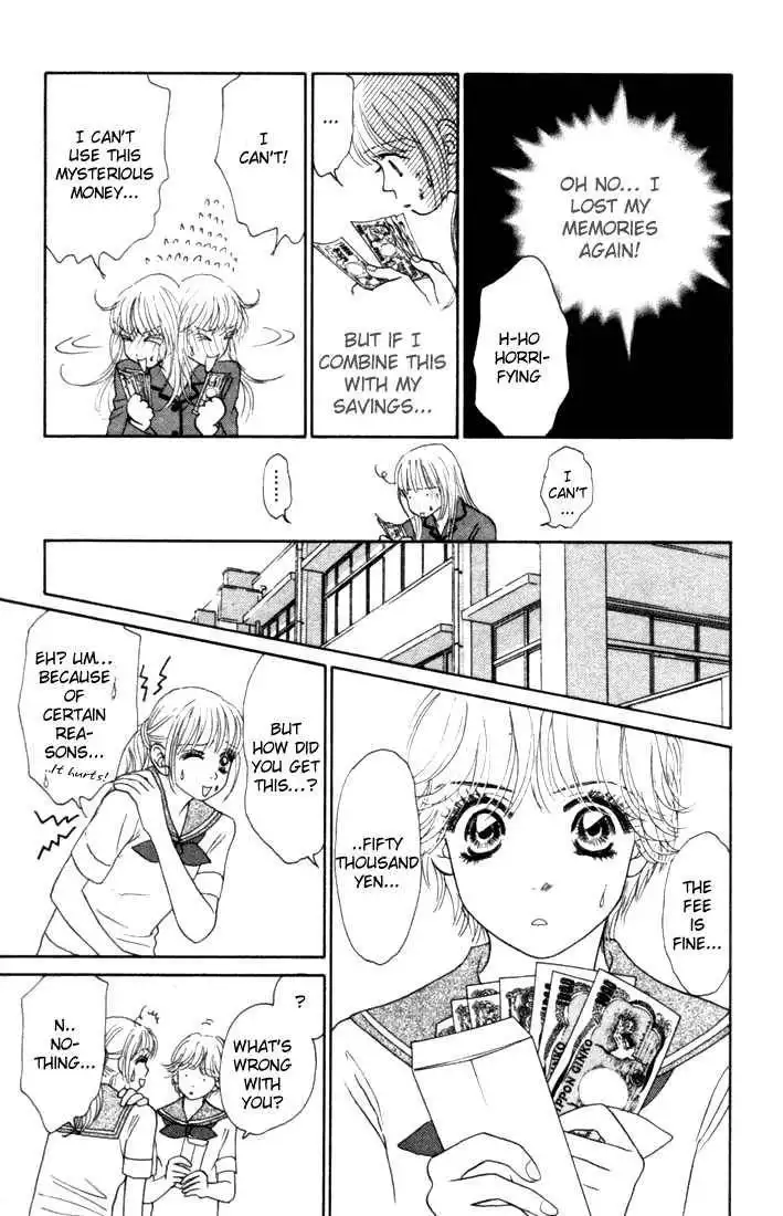 Othello (Shoujo) Chapter 15 37